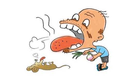 日常生活要如何保持口氣清新呢?