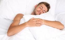 裸睡的好處你知道嗎