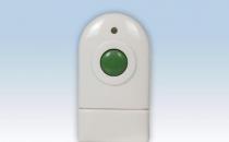 ?門鈴有哪些分類？門鈴的具體介紹