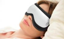 眼部按摩器有用嗎？眼部按摩器的選購技巧