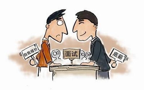 求職受挫也不要有這些心理