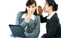 在職場要學(xué)會適當(dāng)裝傻