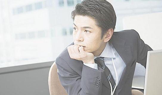 職場上遇到僵局如何打破？