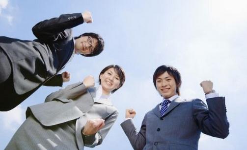 求職人不要犯以下心理誤區(qū)