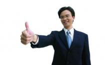 ?從生活上的細節來激勵自己