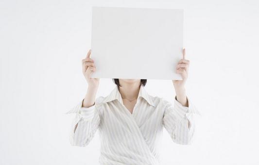 職場上必須學會說甜言蜜語