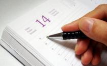 ?招聘陷阱多 哪些職業(yè)崗位是陷阱？