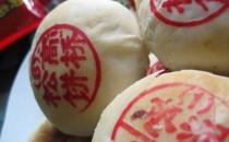 高橋松餅是什么？高橋松餅的做法