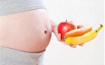 產科醫生親生指教如何通過懷孕期