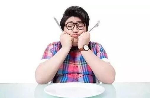 面對“假餓”我們要怎么辦?