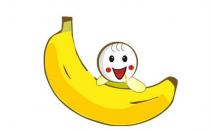 香蕉皮顏色不同功效也不同哦！
