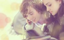 學會用4種方法激發男人自尊