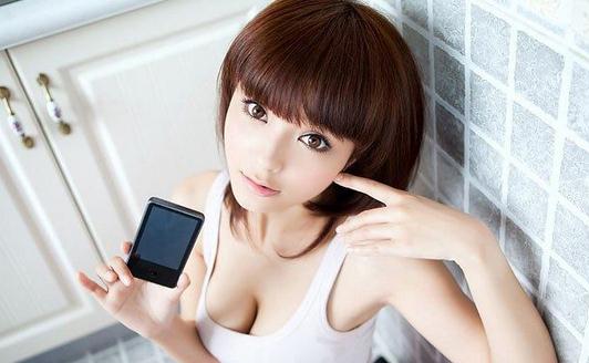 傷女性私處的錯誤行為