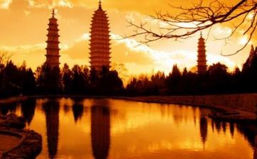 【大理歷史】大理皇帝列表_大理建立的時間_大理歷史人物事件