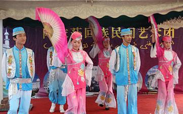 【回族】回族簡介_回族傳統節日_回族的風俗習慣_回族服飾_回族文化