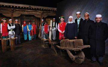 【東鄉族】東鄉族簡介_傳統節日_風俗習慣_服飾_舞蹈_美食_文化 【東鄉族】東鄉族簡介_傳統節日_風俗習慣_服飾_舞蹈_美食_文化