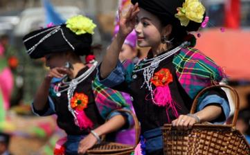 【阿昌族】阿昌族簡(jiǎn)介_(kāi)傳統(tǒng)節(jié)日_風(fēng)俗習(xí)慣_服飾_舞蹈_美食_文化 【阿昌族】阿昌族簡(jiǎn)介_(kāi)傳統(tǒng)節(jié)日_風(fēng)俗習(xí)慣_服飾_舞蹈_美食_文化