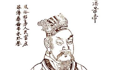 【劉啟】漢景帝劉啟生平簡介故事_劉啟是誰怎么死的_劉啟歷史評價 【劉啟】漢景帝劉啟生平簡介故事_劉啟是誰怎么死的_劉啟歷史評價