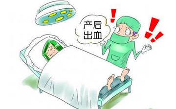 【產(chǎn)后出血】產(chǎn)后出血的護(hù)理措施_產(chǎn)后大便出血怎么辦_什么是內(nèi)出血_產(chǎn)后出血的原因