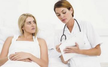 【產后疾病】產后常見疾病_產后易得疾病怎么治療_產后危險疾病有哪些 【產后疾病】產后常見疾病_產后易得疾病怎么治療_產后危險疾病有哪些