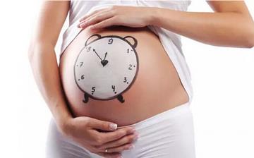 【預產期】預產期怎么算_預產期如何計算_預產期注意什么_預產期吃什么補身體