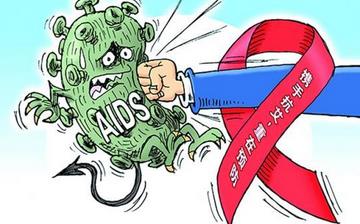 【艾滋病】如何判斷艾滋病_愛滋病的早期癥狀_艾滋病能活多久_艾滋病能治愈嗎 【艾滋病】如何判斷艾滋病_愛滋病的早期癥狀_艾滋病能活多久_艾滋病能治愈嗎