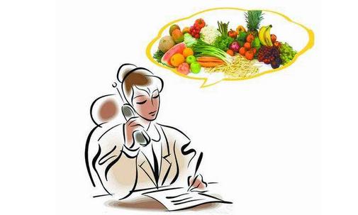 通便減肥瘦得更健康!