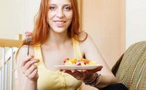 教你如何養成吃不胖的體質