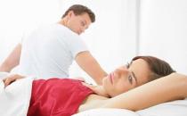 盤點和諧婚姻的五個需要