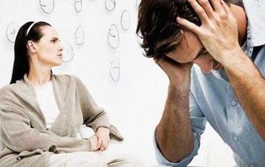 揭秘8種難有結(jié)果的愛(ài)情