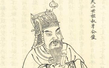 【鮑叔牙】東周春秋時期鮑叔牙生平簡介故事_鮑叔牙怎么死的 【鮑叔牙】東周春秋時期鮑叔牙生平簡介故事_鮑叔牙怎么死的