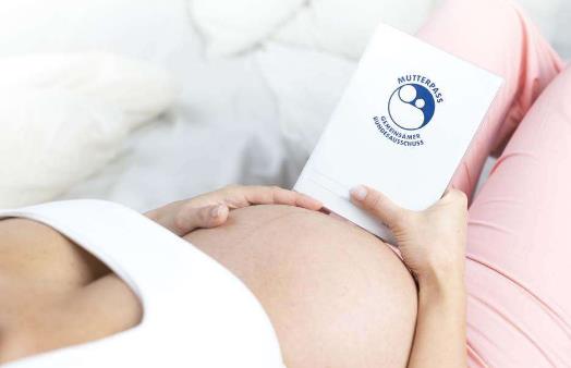 孕婦骨盆測量是什么意思