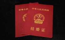 領(lǐng)結(jié)婚證必須婚檢嗎？