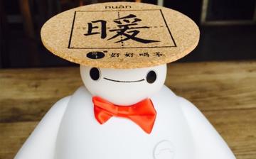 【暖男】暖男是什么意思_暖男的標準有哪些_暖男喜歡什么樣的女生