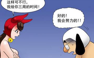 【男性功能障礙】男性功能障礙有哪些癥狀_男性功能障礙如何治療_男性功能障礙的原因 【男性功能障礙】男性功能障礙有哪些癥狀_男性功能障礙如何治療_男性功能障礙的原因