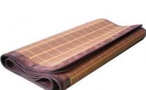 ?新買的涼席要如何護理