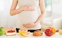 孕產婦營養飲食大全介紹