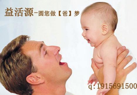 左側(cè)精索靜脈曲張能夠自愈嗎