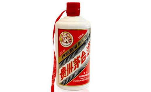 如何辨別茅臺酒的真偽