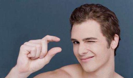 男性不育該如何預防？