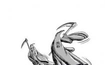 丙肝患者能喝酒嗎？