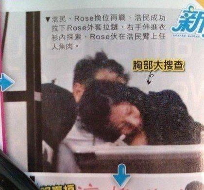 娛樂圈女明星難逃“咸豬手”,大牌女星皆慘遭被摸奶襲胸揩油