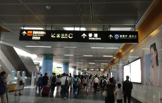 內地去香港不能帶什么東西