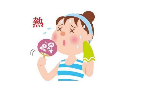 中暑了該如何急救