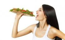 注意這些要點(diǎn)能夠避免發(fā)胖哦！