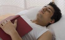 男人的睡姿發出特殊健康信號 什么是最好的睡姿