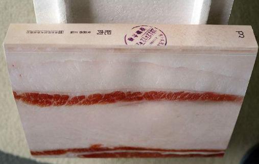 5大掃性食物 男人要少吃