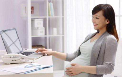 孕婦上班應該穿什么衣服