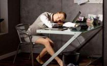 熬夜過后趕緊吃這些菜譜來調理！