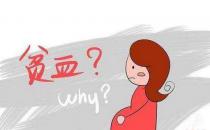 盤點易導致貧血的飲食誤區